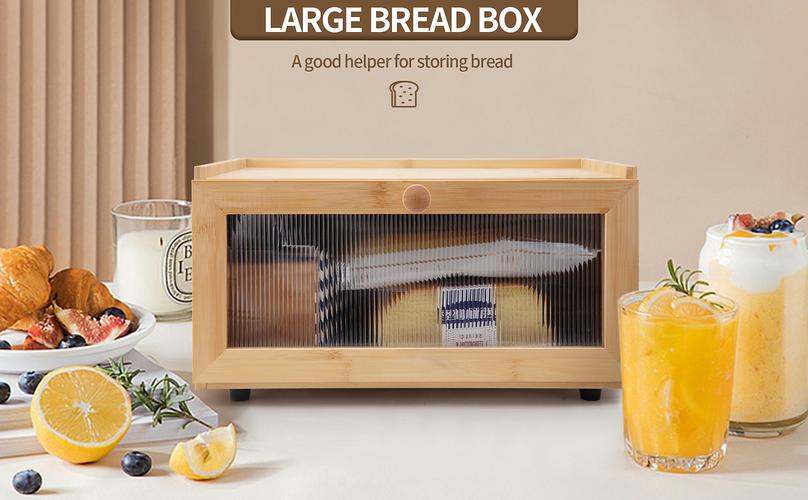 单层面包盒亚马逊家居用品类产品视觉设计指南 主副图策略与A+页面优化